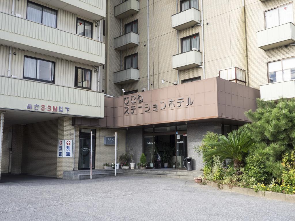 Hikone Station Hotel Экстерьер фото